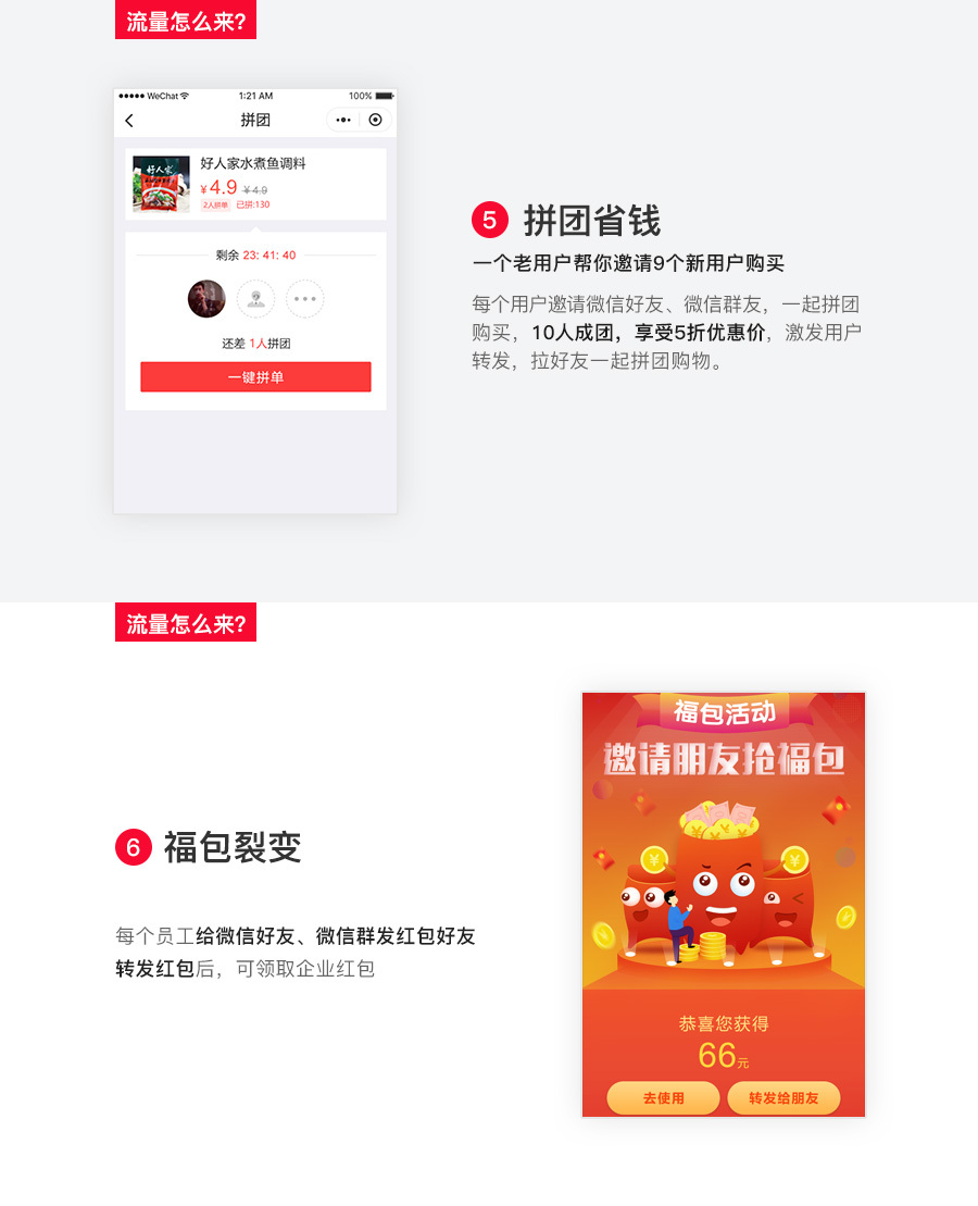 小程序, 其它, 人(rén)工智能名片, 微信名片制作, 小程序名片制作, 電子名片制作